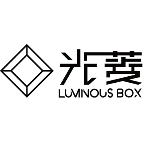 Luminous Box