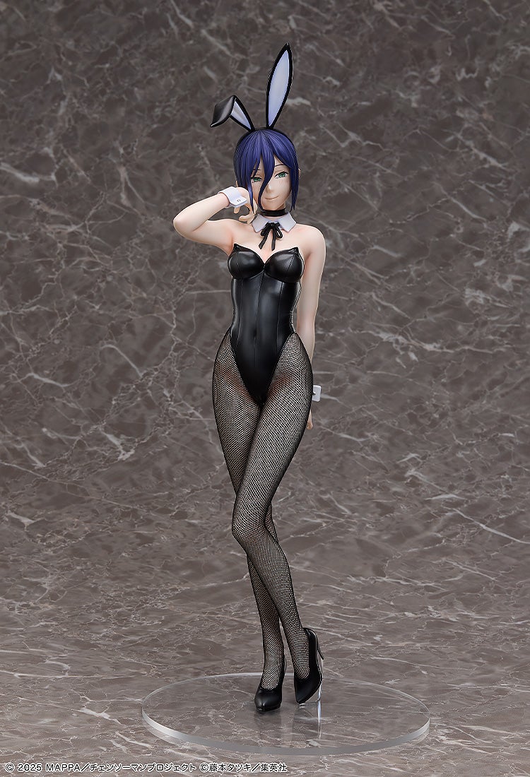 Reze: Bunny Ver. - Imagen 2