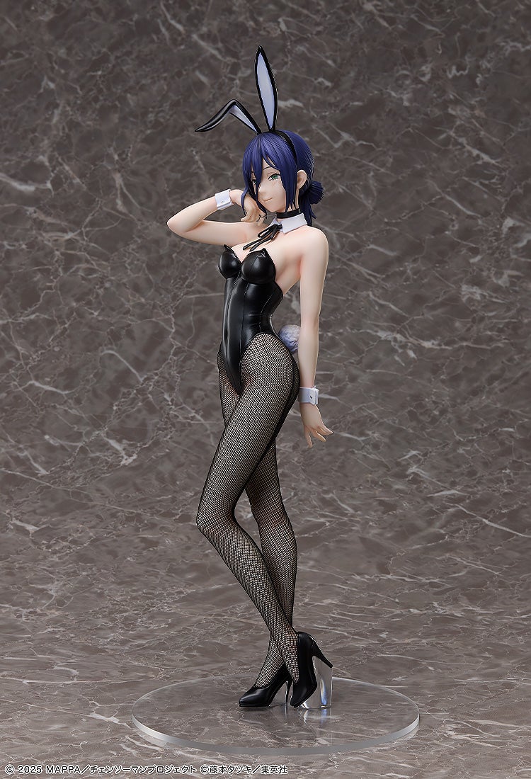 Reze: Bunny Ver. - Imagen 3
